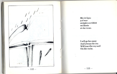 antonio-monreal-2 antonio-monreal-2