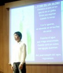 y no es un&nbsp;globo